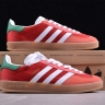 Adidas Gazelle Indoor IF9641