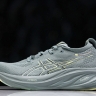 Asics Gel-Nimbus 26 1011B794-300 
