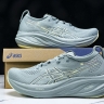 Asics Gel-Nimbus 26 1011B794-300 