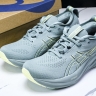 Asics Gel-Nimbus 26 1011B794-300 