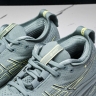 Asics Gel-Nimbus 26 1011B794-300 