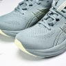 Asics Gel-Nimbus 26 1011B794-300 