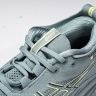 Asics Gel-Nimbus 26 1011B794-300 