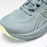 Asics Gel-Nimbus 26 1011B794-300 