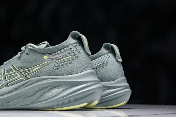 Asics Gel-Nimbus 26 1011B794-300  