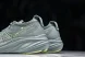 Asics Gel-Nimbus 26 1011B794-300  