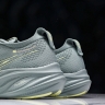 Asics Gel-Nimbus 26 1011B794-300 