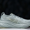 Asics Gel-Nimbus 26 1011B794-300 