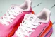 Nike Air Zoom Premium FN8453 016 