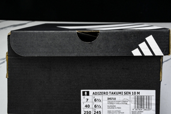 Adidas Adizero Takumi Sen 10 M IH5710 