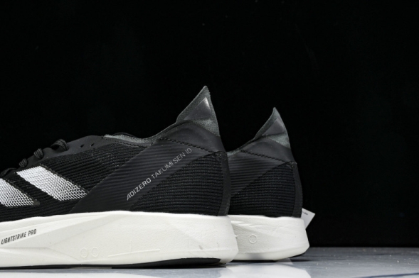 Adidas Adizero Takumi Sen 10 M IH5710 