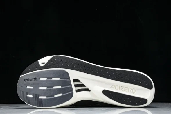 Adidas Adizero Takumi Sen 10 M IH5710 