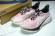 Asics Novablast 4 1012B654-250 