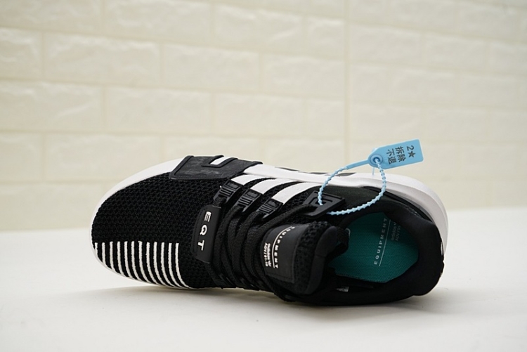 Adidas EQT Basketball ADV DA9538