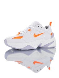 Nike M2K Tekno Lux Denim Pack BV0970-100