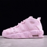 Nike Air More Uptempo 96 QS DV1137-600 