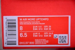 Nike Air More Uptempo 96 QS DV1137-600