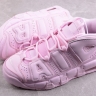 Nike Air More Uptempo 96 QS DV1137-600 