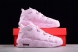 Nike Air More Uptempo 96 QS DV1137-600  