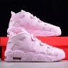 Nike Air More Uptempo 96 QS DV1137-600 