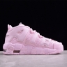 Nike Air More Uptempo 96 QS DV1137-600 