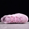 Nike Air More Uptempo 96 QS DV1137-600 