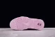 Nike Air More Uptempo 96 QS DV1137-600  