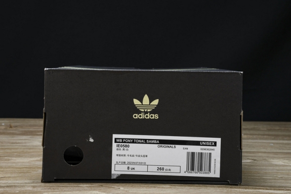 Wales Bonner x Adidas Samba Pony Tonal IE0580 