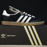  Wales Bonner x Adidas Samba Pony Tonal IE0580