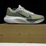 Nike Zoom Fly 5 FV3632 301