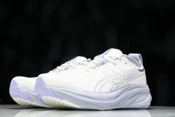 Asics Gel-Nimbus 26 1011B794-100