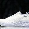 Asics Gel-Nimbus 26 1011B794-100