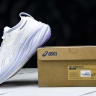 Asics Gel-Nimbus 26 1011B794-100