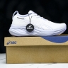 Asics Gel-Nimbus 26 1011B794-100
