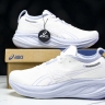 Asics Gel-Nimbus 26 1011B794-100