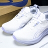 Asics Gel-Nimbus 26 1011B794-100