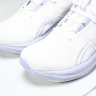Asics Gel-Nimbus 26 1011B794-100