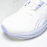 Asics Gel-Nimbus 26 1011B794-100
