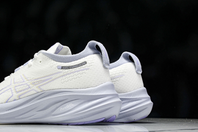Asics Gel-Nimbus 26 1011B794-100