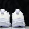 Asics Gel-Nimbus 26 1011B794-100