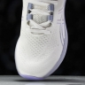 Asics Gel-Nimbus 26 1011B794-100