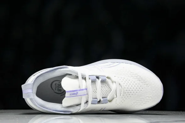 Asics Gel-Nimbus 26 1011B794-100 