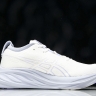 Asics Gel-Nimbus 26 1011B794-100