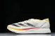 Adidas Adizero Takumi Sen 10 M IG8202 