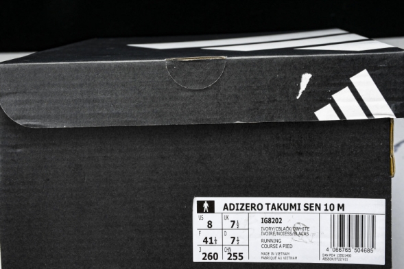 Adidas Adizero Takumi Sen 10 M IG8202 