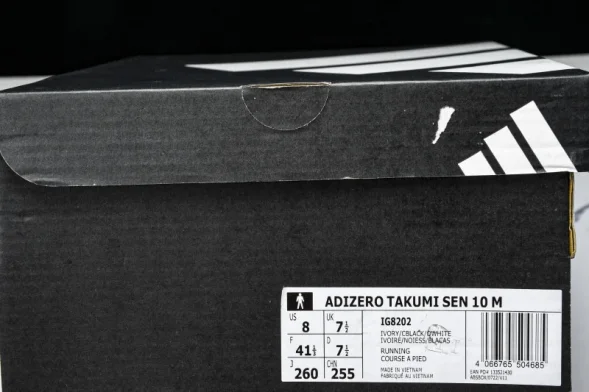 Adidas Adizero Takumi Sen 10 M IG8202 