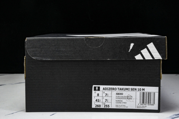 Adidas Adizero Takumi Sen 10 M IG8202 