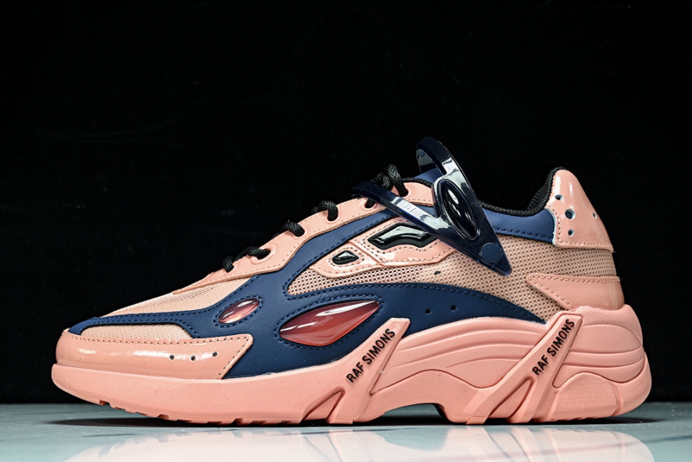 Raf Simons Cylon-21 HR740010L - купить в г.Москва спортивные