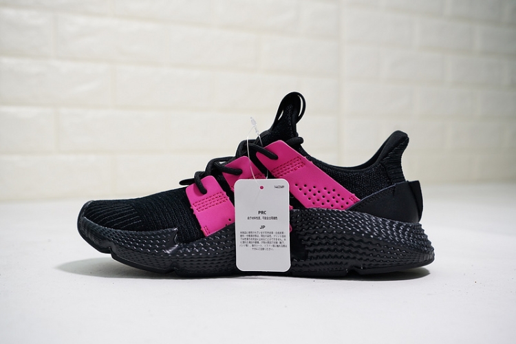 Adidas Originals Prophere B37660