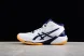Asics Sky Elite FF MT 2 1051A065-103 